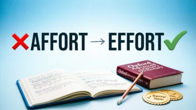 Affort vs Effort